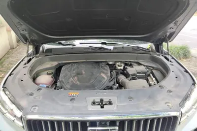 Geely Auto Monjaro L