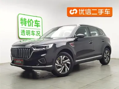 Hongqi Hongqi HS5