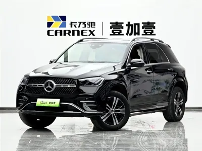 Mercedes-Benz GLE New Energy