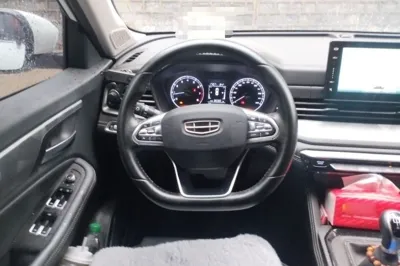 Geely Auto Vision X6