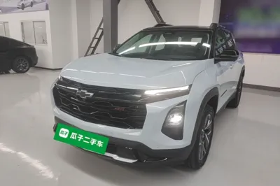 Chevrolet Equinox Plus