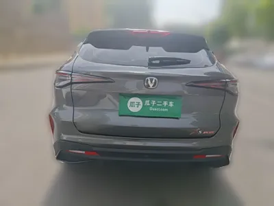 Changan X5 Plus