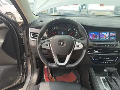 Changan CS35PLUS