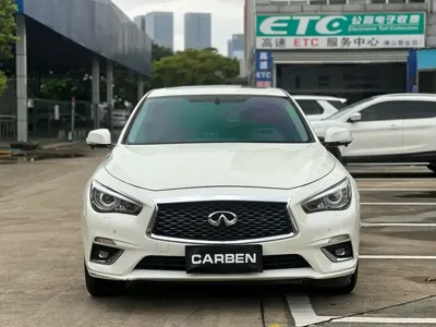 Infiniti Q50L