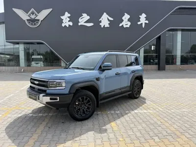 Fang Cheng Bao Leopard 5