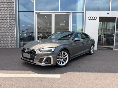 Audi A5 (Import)