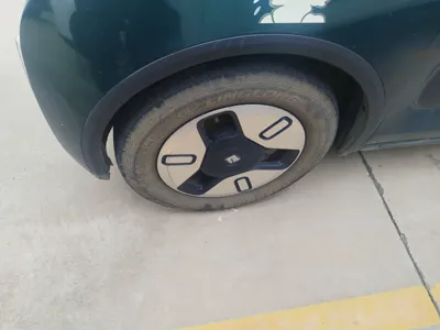 Baojun KiWi EV