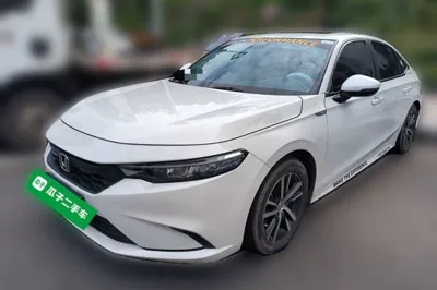 Honda Integra