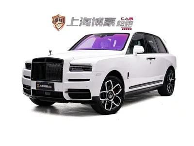 Rolls-Royce Cullinan