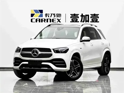 Mercedes-Benz GLE New Energy