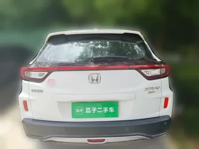 Honda XR-V