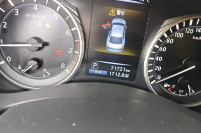 Infiniti Q50L