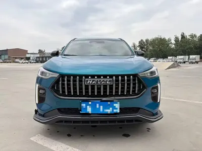 Haval Chitu