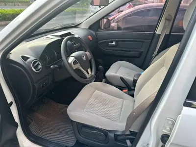 Huasu Huansu H2