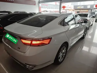 Geely Borui