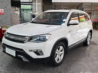 Changan CS75