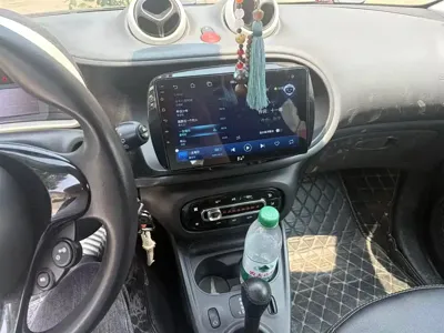 Smart Smart Forfour