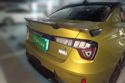 Lynk & Co 03