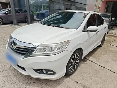 Honda Crider