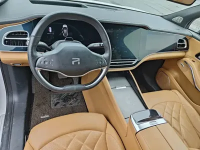 Roewe Feifan R7