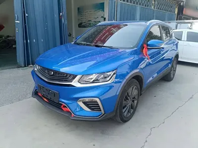 Geely Binyue NEV