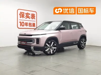 Geely ICON
