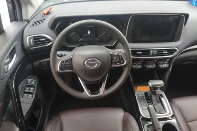 GAC Trumpchi GS4