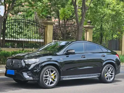 Mercedes-Benz GLE Coupe AMG