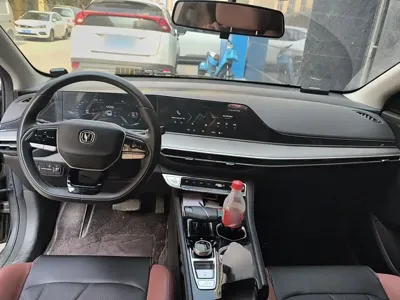 Changan Eado