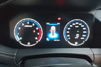 Geely Auto Haoyue