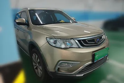 Geely Auto Emgrand X7 Sport