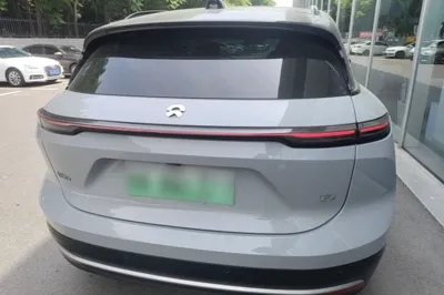Nio ES6