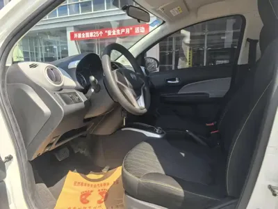 Changan Benben E-Star