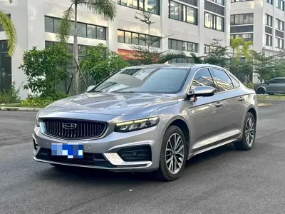 Geely Xingrui
