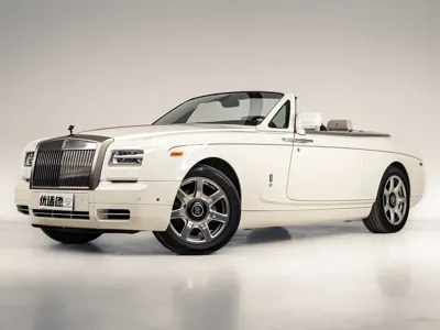Rolls-Royce Phantom