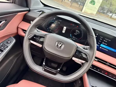 Changan 长安CS75PLUS