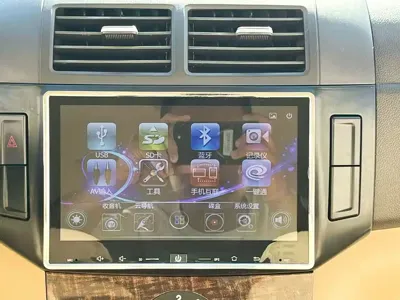 BAW Weiwang M20