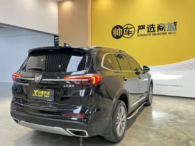 Buick Envision Plus