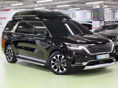 Kia Canival