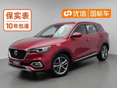 MG HS