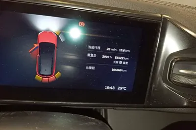 Nio ES8