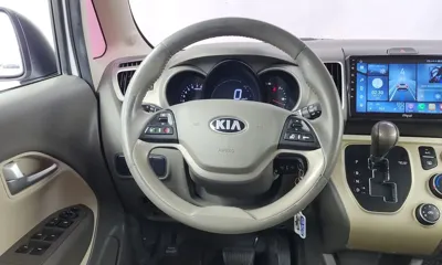 Kia Ray
