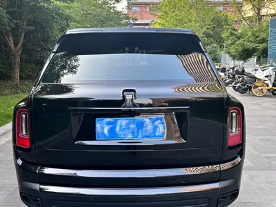 Rolls-Royce Cullinan