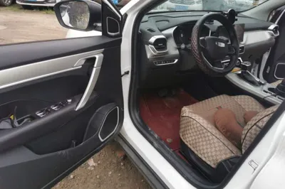 Geely Auto Coolray