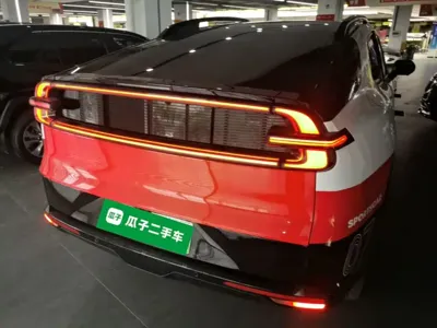 Qiyuan Qiyuan E07