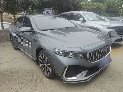 Geely Xingrui