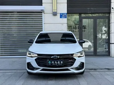 Chevrolet Monza