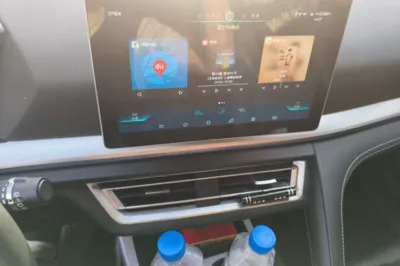 BYD Song Pro