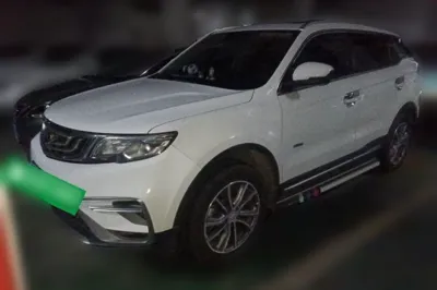 Geely Auto Emgrand X7 Sport