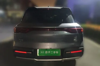 BYD Yuan Up